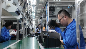 SMT Production Line