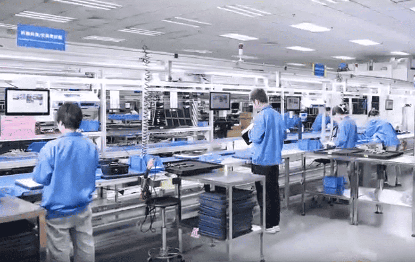 Manufacturing Facility