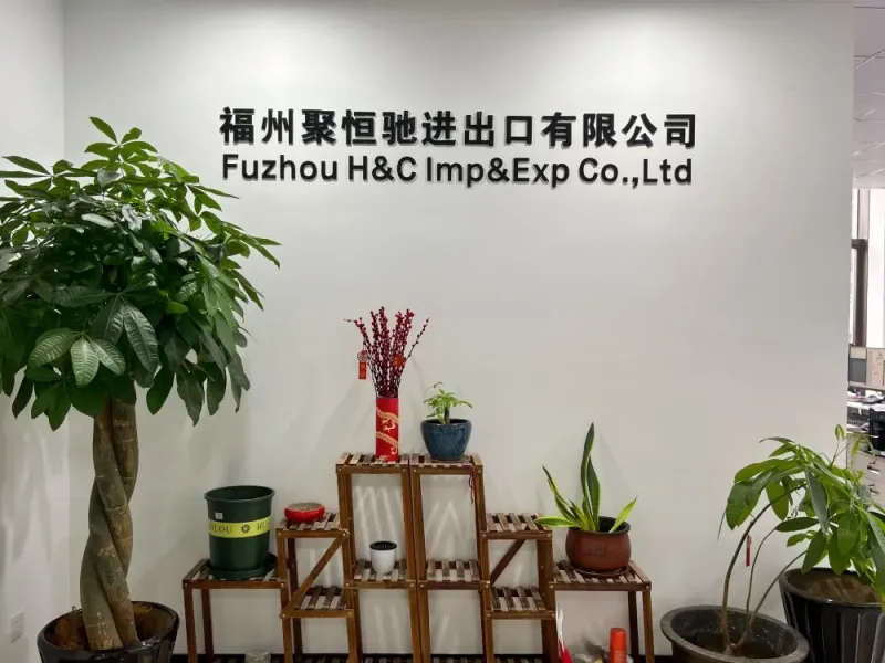 H&C Office — Wanfu Center, Fuzhou